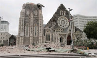 Cathedral